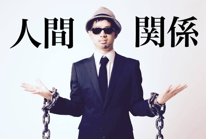 面接で前職の辞めた理由聞かれたら本当のこという?
