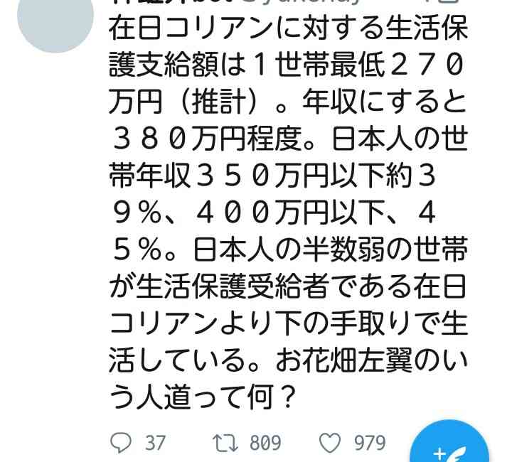 「台所で泣きながら腹に包丁を突き立てた」兄からの壮絶な暴力、12歳での自殺願望…私が苦しんだ“きょうだい間の虐待”