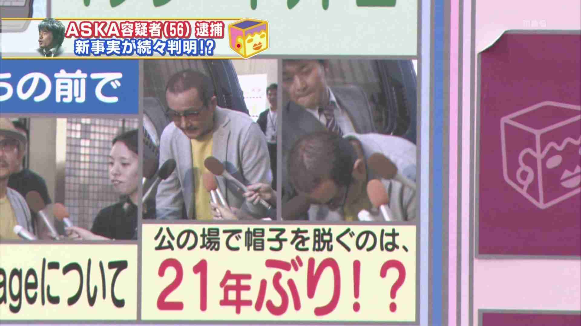 ASKA　山下達郎を擁護「『性暴力』を容認したんじゃないだろ」松尾潔氏には「他にも問題があったのでは」