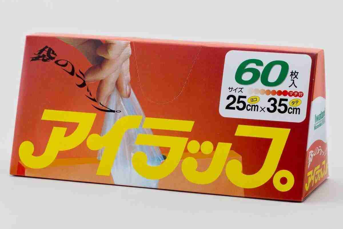 「レトロかわいい！」ツイッターで話題沸騰　60代からZ世代まで時代を超えて使われ続ける“昭和生まれ”のロングセラー日用品
