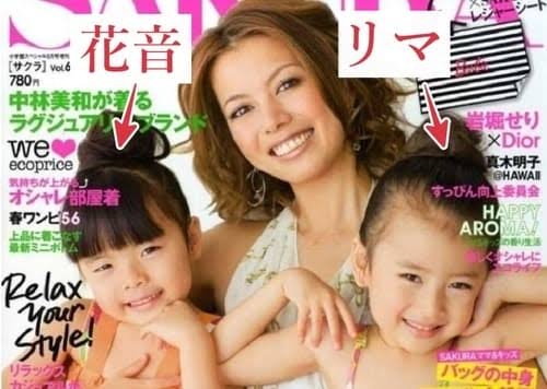 土屋アンナの18歳長男にさんま「はぁ~カッコイイよね」 父は25歳の若さで急逝のモデル