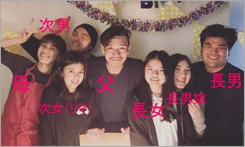 土屋アンナの18歳長男にさんま「はぁ~カッコイイよね」 父は25歳の若さで急逝のモデル