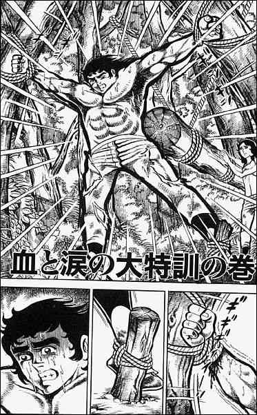 【漫画】真面目にやってるのに笑ったシーン【アニメ】