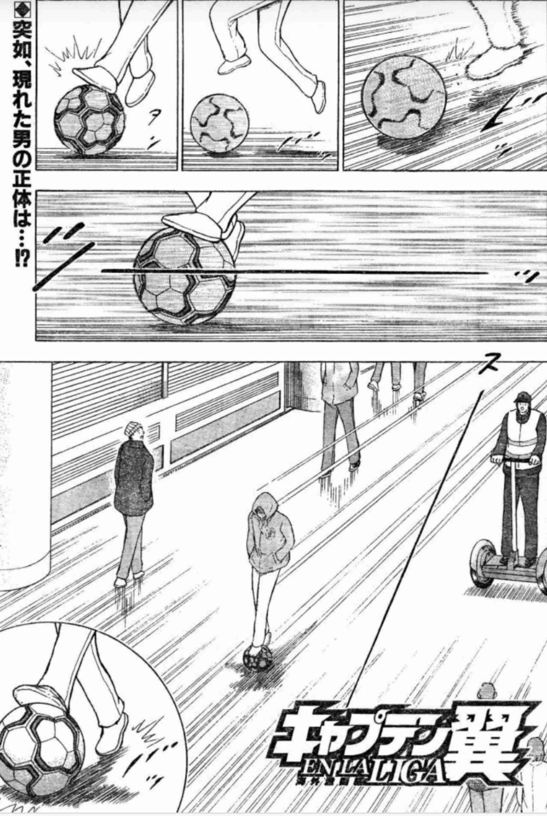 【漫画】真面目にやってるのに笑ったシーン【アニメ】