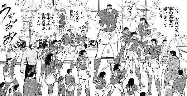 【漫画】真面目にやってるのに笑ったシーン【アニメ】