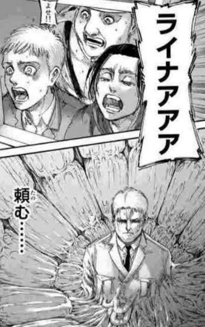 【漫画】真面目にやってるのに笑ったシーン【アニメ】