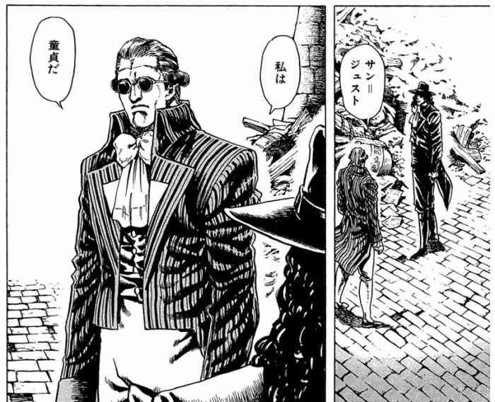 【漫画】真面目にやってるのに笑ったシーン【アニメ】