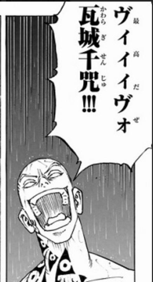 【漫画】真面目にやってるのに笑ったシーン【アニメ】