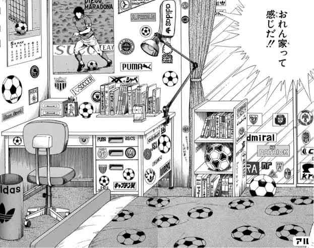 【漫画】真面目にやってるのに笑ったシーン【アニメ】