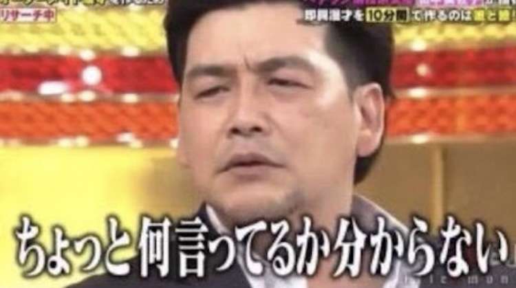 【漫画】真面目にやってるのに笑ったシーン【アニメ】