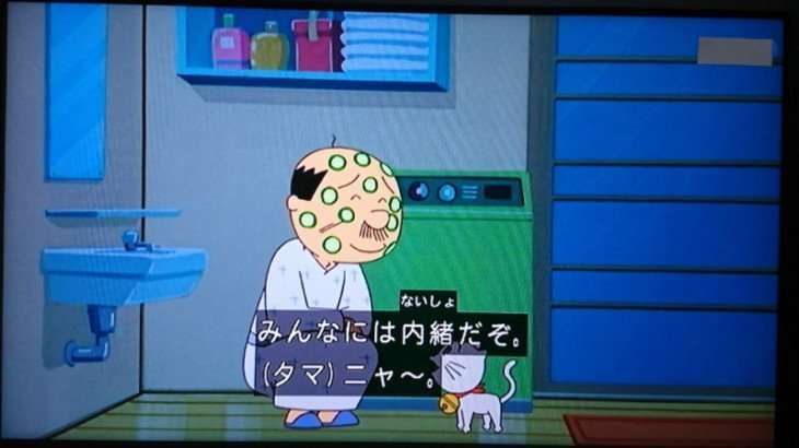 【漫画】真面目にやってるのに笑ったシーン【アニメ】