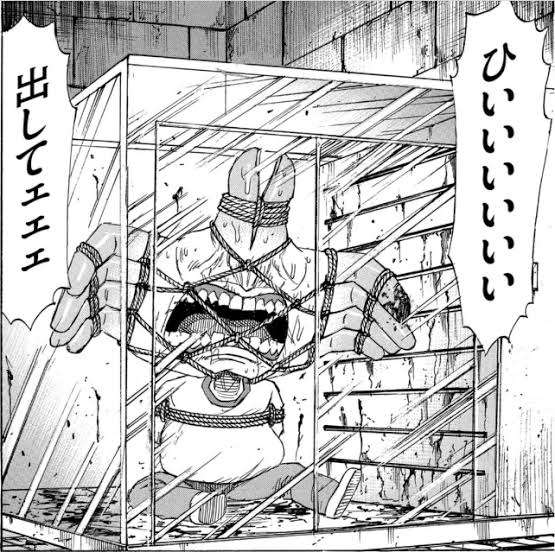 【漫画】真面目にやってるのに笑ったシーン【アニメ】
