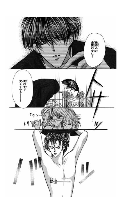 【漫画】真面目にやってるのに笑ったシーン【アニメ】