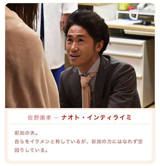 「なんで男の人ってゴミ出しすることに誇り持つの？」自分軸で育児参加する夫に批判殺到！　　