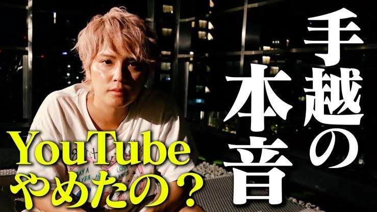 《七夕にTOBE合流》平野紫耀、タッキー事務所への移籍を7月7日に正式発表へ