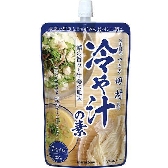 【夏こそ】美味しいお味噌汁を飲みたい【冷や汁もいいよ】