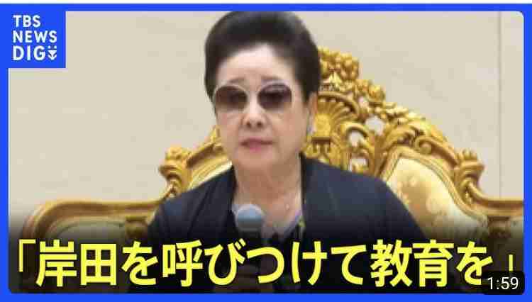 【岸田政権が目論む「サラリーマン増税」】政府税調「控除が手厚すぎる」の答申に怒りの声「どれだけ天引きされていると思ってるんだ！」