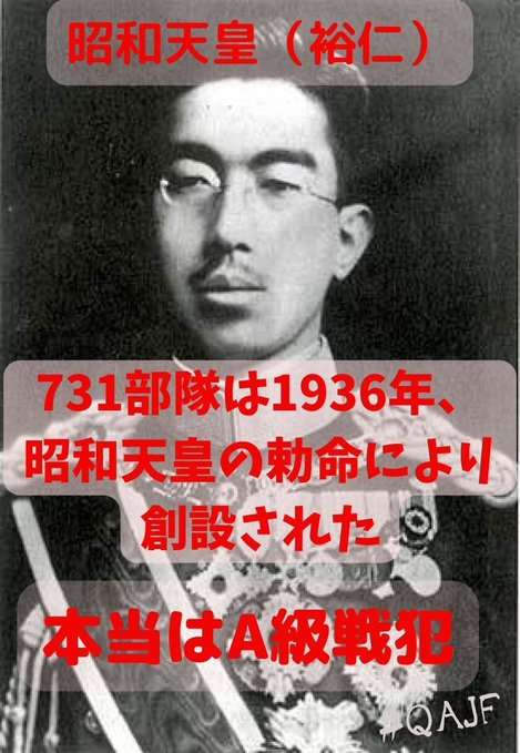 【岸田政権が目論む「サラリーマン増税」】政府税調「控除が手厚すぎる」の答申に怒りの声「どれだけ天引きされていると思ってるんだ！」