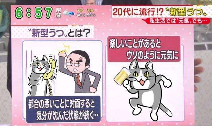 子どもが不登校の親集合【憩いの場】Part3