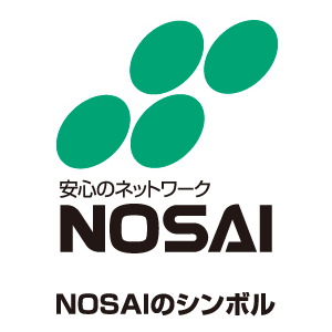 ホワイト企業か判断してもらうトピ