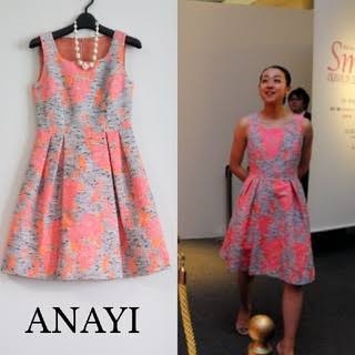 ANAYI(アナイ)が好きな人 パート2