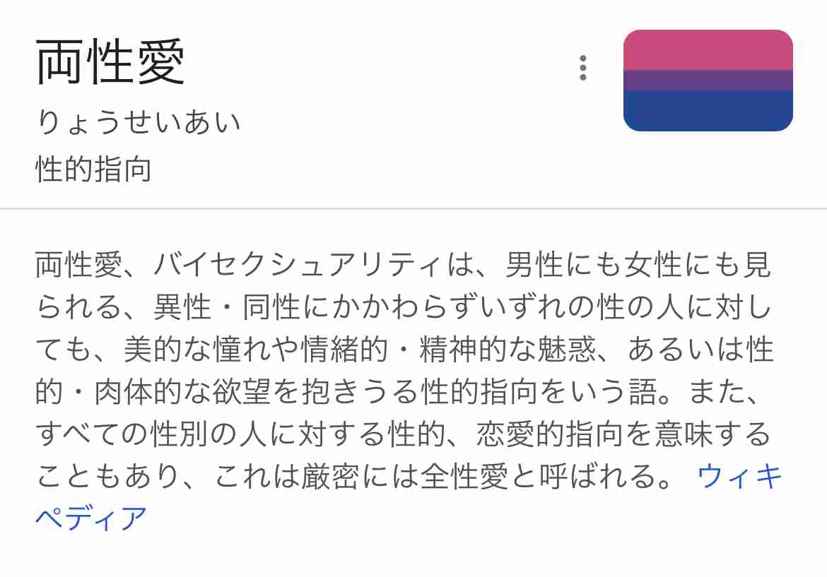 カズレーザー　飲食店ロケで食べるものは「全然美味しくない」と持論　厨房でカメラ「ゾッとする」