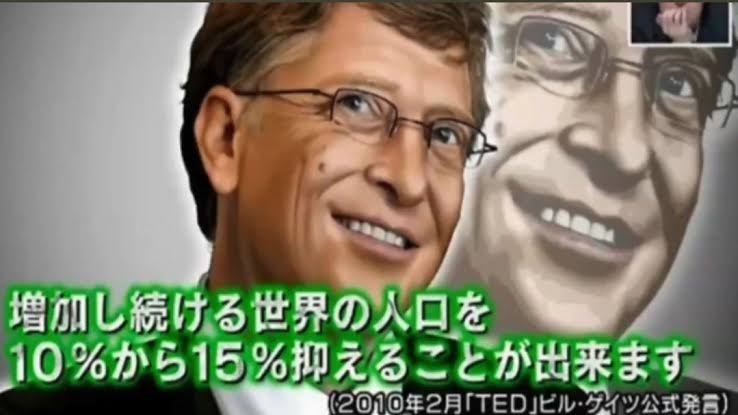 「ワクチン打つなと言ったのに!」陰謀論にハマった68歳の義母から婚約破棄を迫られた女性の顛末