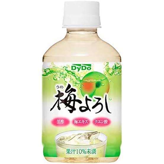 あなたが自動販売機で1番飲んでるの何?
