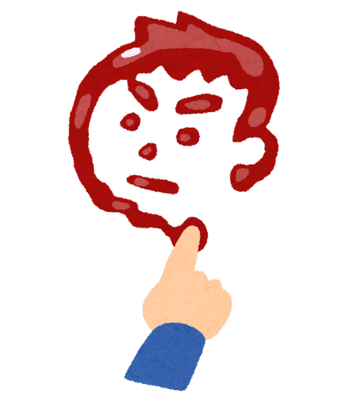 被害届出したことがある人