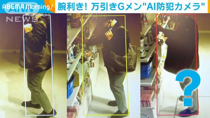 《札幌ホテル“首狩り”事件》「2人とも女性のような服装だった」防犯カメラに映ったナゾの犯人と62歳被害者を結ぶ「点と線」