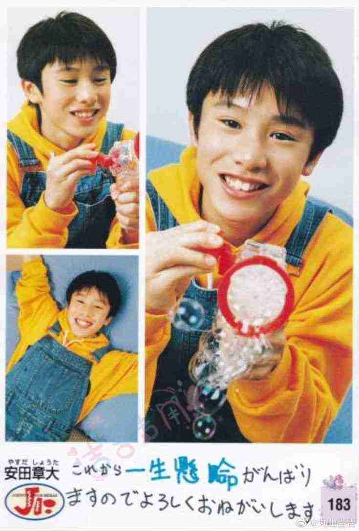 関ジャニ∞安田章大、髄膜腫の摘出手術後に変化 友人俳優から指摘される