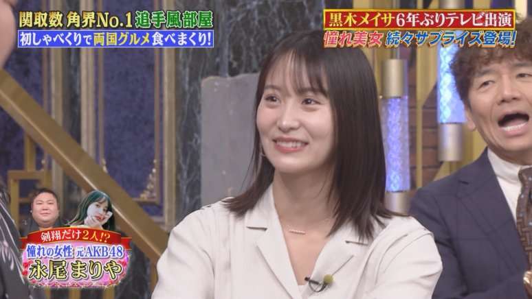 黒木メイサ、約6年ぶりテレビ出演 変わらぬ姿にSNSで驚きの声「やっぱり最強」「相変わらずキレイすぎ」
