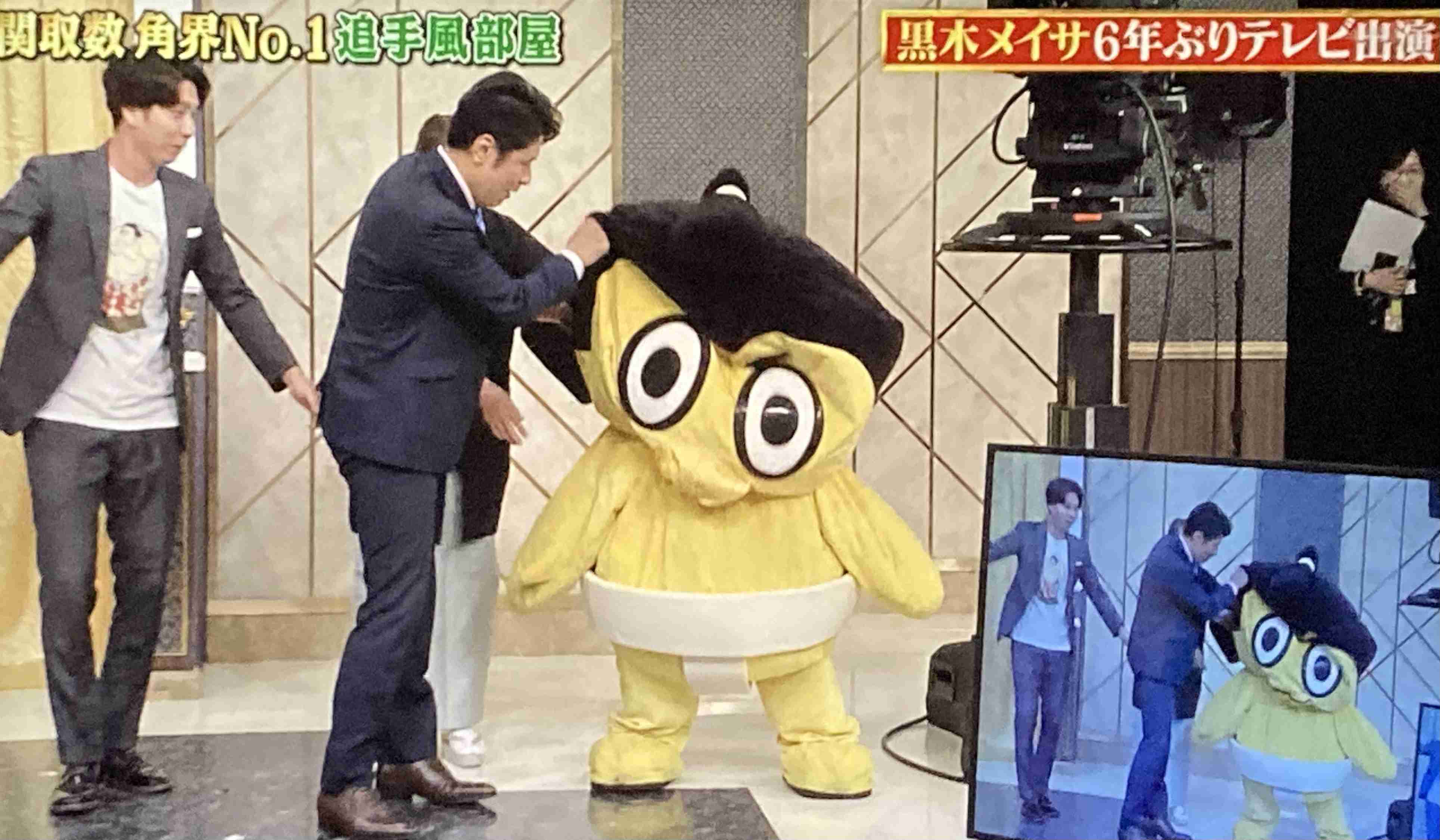 黒木メイサ、約6年ぶりテレビ出演 変わらぬ姿にSNSで驚きの声「やっぱり最強」「相変わらずキレイすぎ」