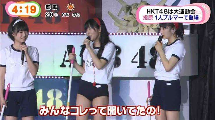 「30歳になり、かつてのキャラクターでは…」指原莉乃のMC番組2本終了が決まった