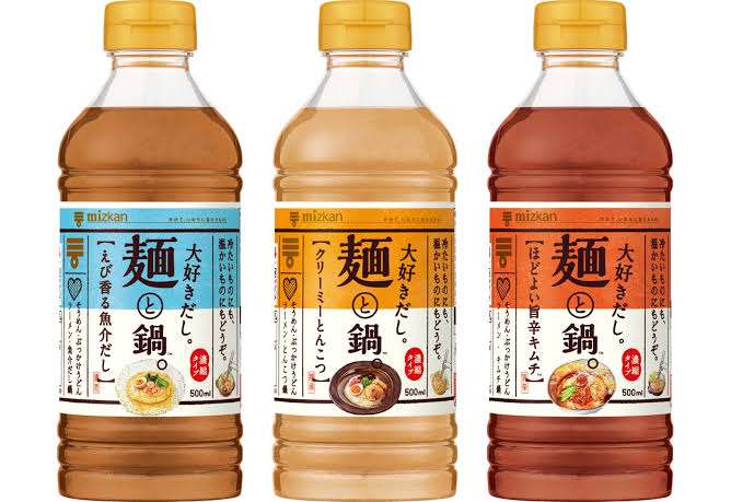 【暑い】色々な冷やし麺を語ろう