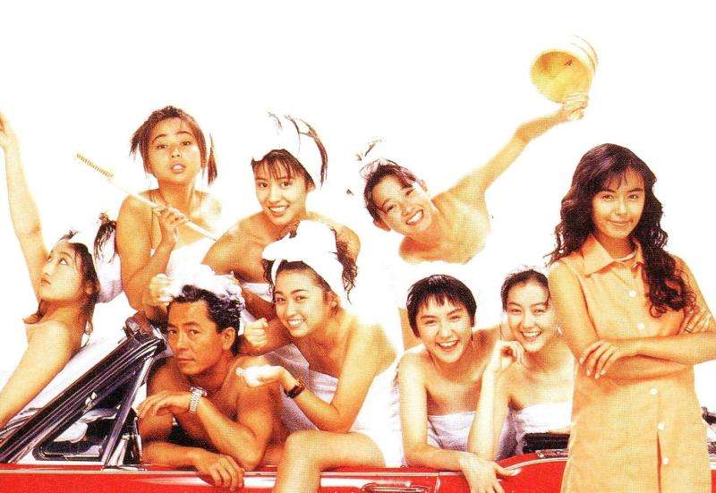 【1993年】ここだけ30年前のトピ