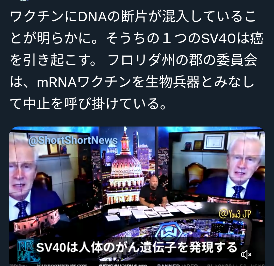 家族内でタブーになっている話題Part8