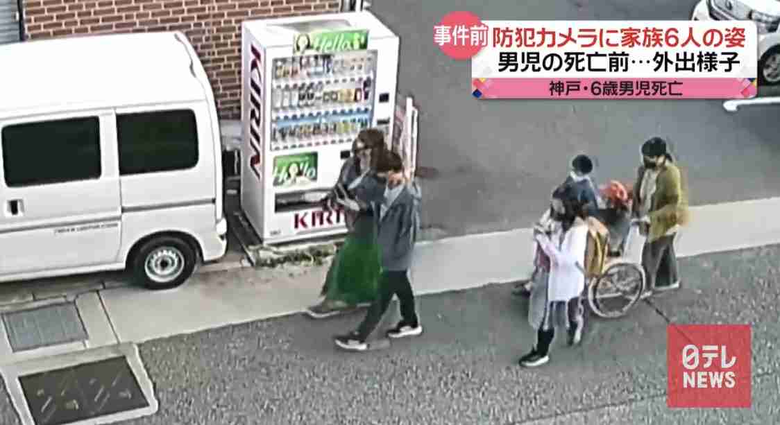 【神戸6歳児遺棄】被害園児の母と主犯弟は