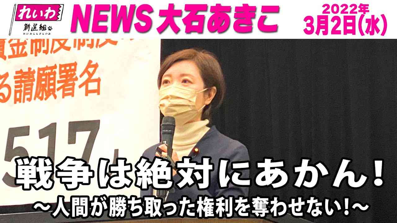 肉の価格高騰で在庫は過去最多　専門家は「今がピーク」と予想
