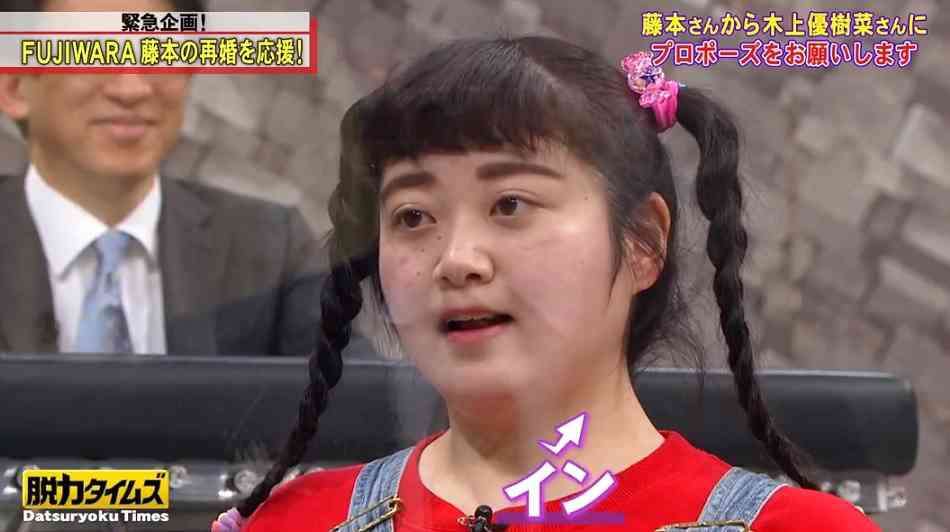 松本人志、売れっ子芸人の「レギュラー番組ゼロ」告白に驚き！「ホンマに知らんかってん」…スタジオ静まる