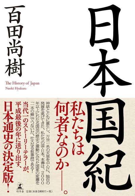 【小学生】読書感想文