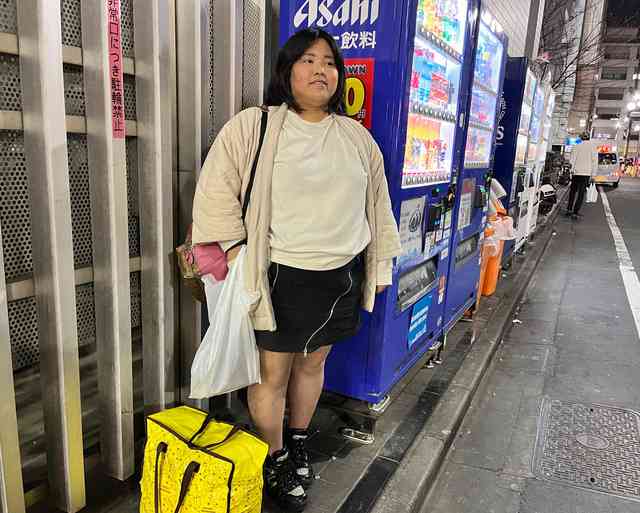 好きなコーデを貼って性格を当ててもらうトピpart4