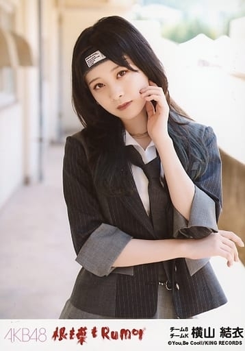 県立高校から東京大学へ 塾に一度も通ったことがない女性が活用した驚きのアイテムとは