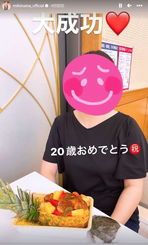 学校でどうやって食べるんだ!?　みきママが作ったぶっ飛び弁当、高2息子のリアクションが意外すぎて「まじ？」