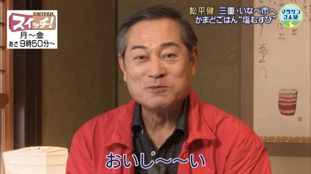 安心感がハンパない！ってもの・こと