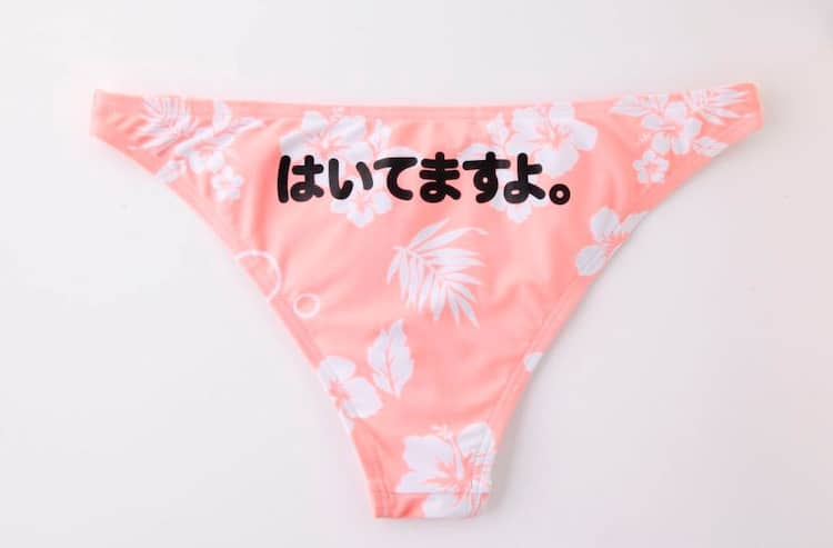 安心感がハンパない！ってもの・こと