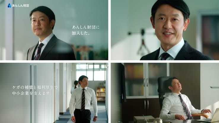 安心感がハンパない！ってもの・こと