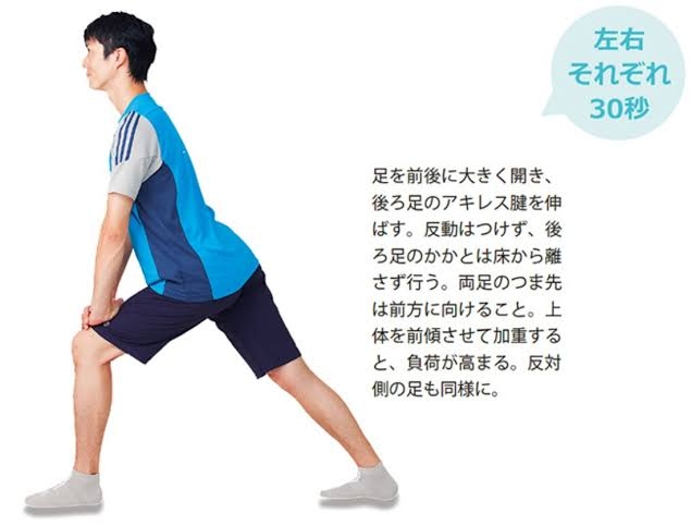 妊娠後期〜臨月の方話しませんか?part29