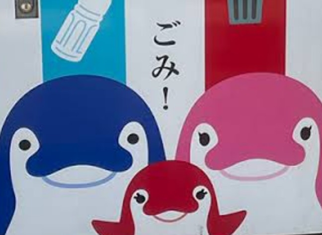 うちの敷地にゴミを捨てる隣人