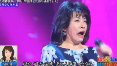 清水アキラ「もっと評価されるべきモノマネ芸人」を実名告白!コロッケも同意「一番理想型なんです」